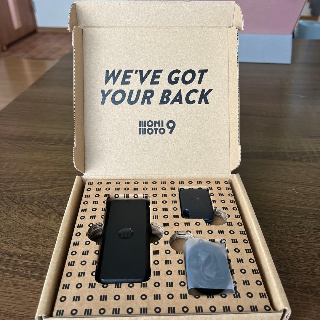 MONIMOTO9リアルタイムGPS