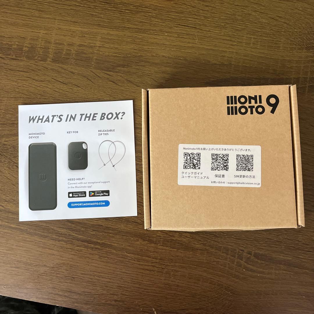 MONIMOTO9リアルタイムGPS