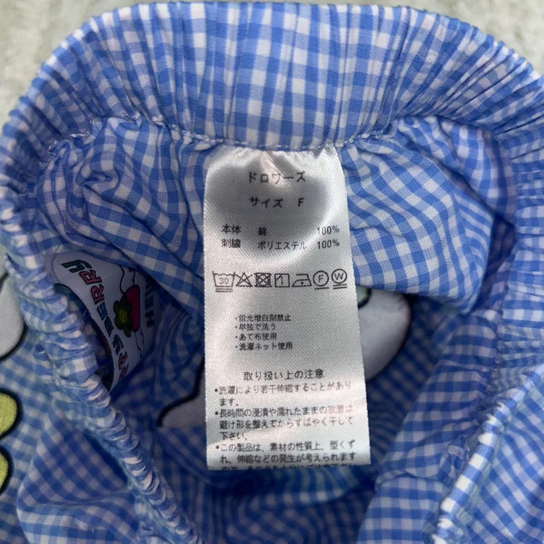 ꒰ঌHAPPY BERRY×HEIHEIコラボ ドロアーズ໒꒱