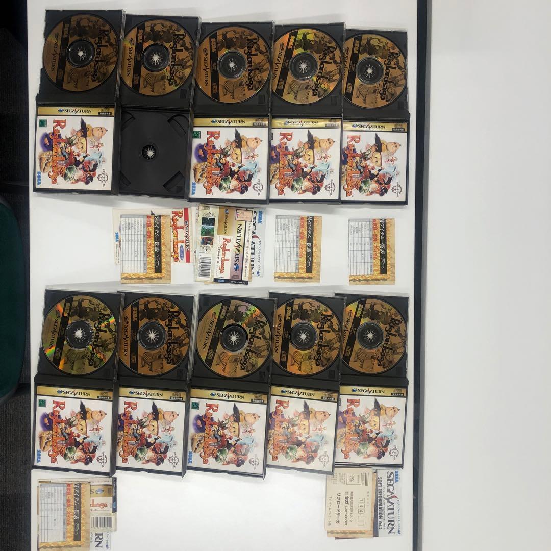 No.1924　SSセガサターン　リグロードサーガ　リグロードサーガ２　セット