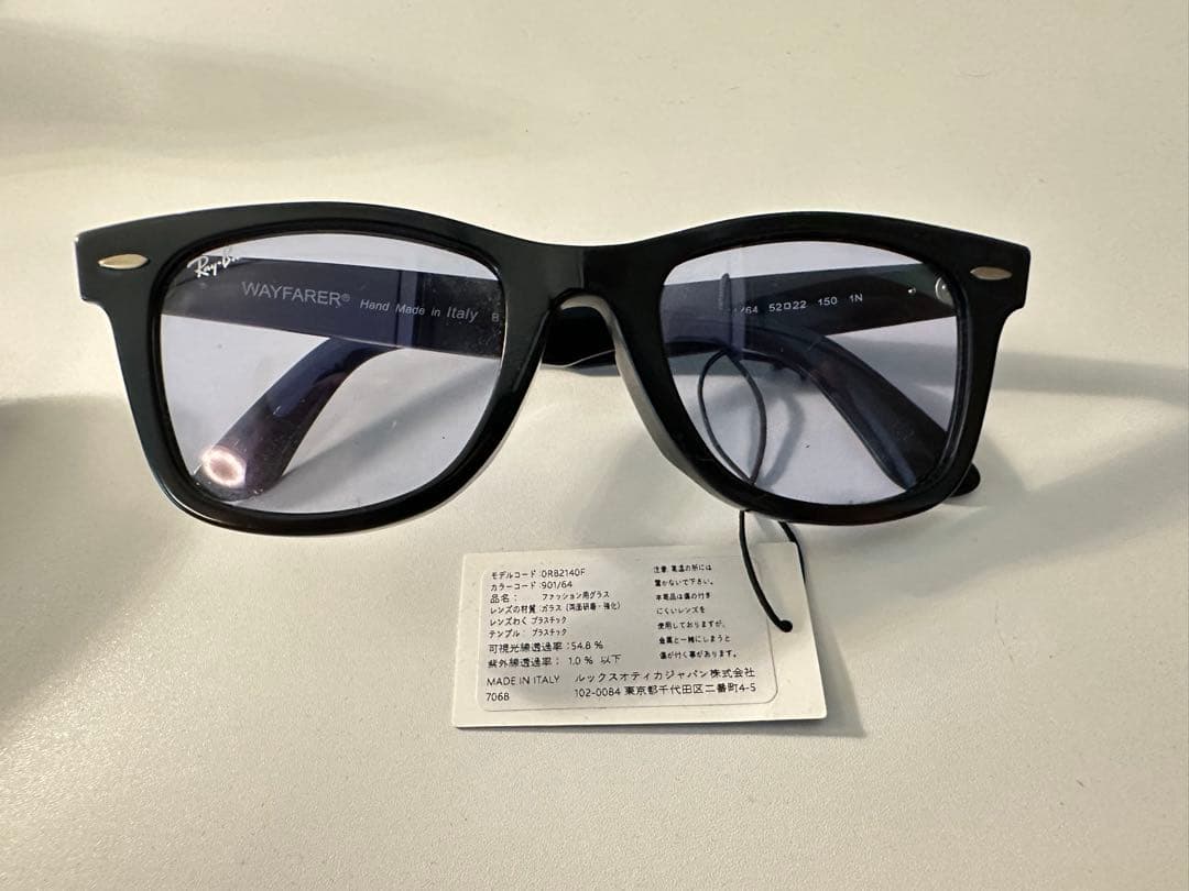 Ray-Ban ORIGINAL WAYFARER CLASSIC サングラス