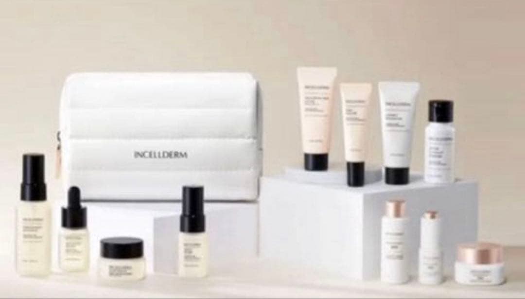 インセルダム　スキンケアトライアルセット 11点