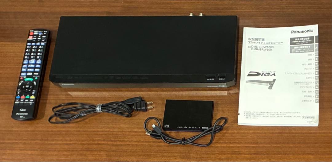 パナソニック ブルーレイレコーダー DMR-BRW500+1TB HDDセット