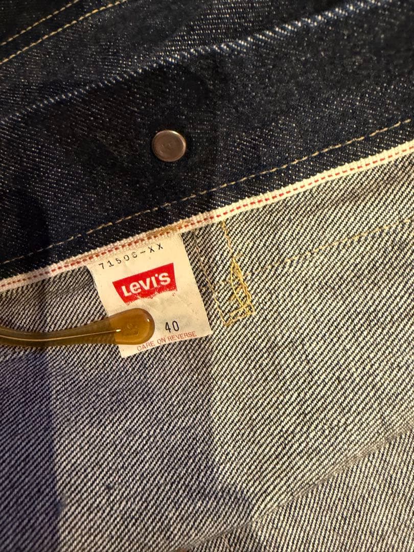 ファースト　90年代復刻　LEVI'S 71506-XXサイズ40 BIG’E’