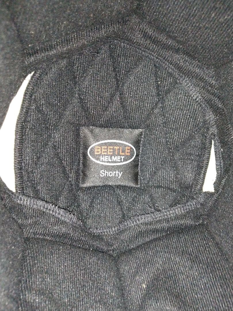 やきとり　オーシャンビートル　ショーティ４　美品