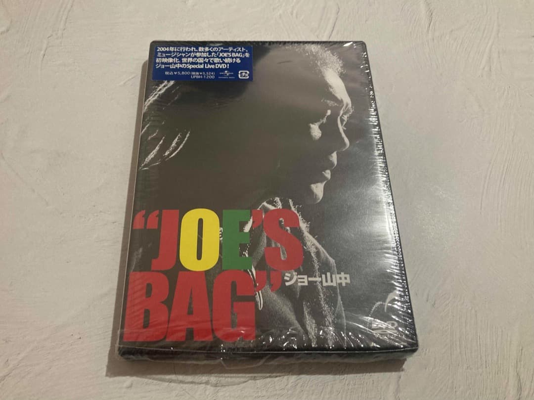 【廃盤】ジョー山中 DVD フラワートラベリンバンド 内田裕也 Char 鮎川誠