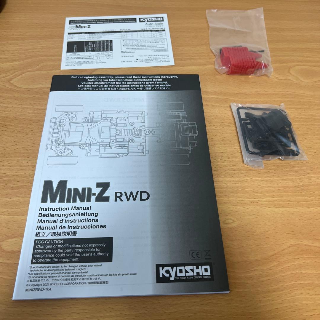 【希少】京商　ミニッツRWD フェラーリ599XX レディセット