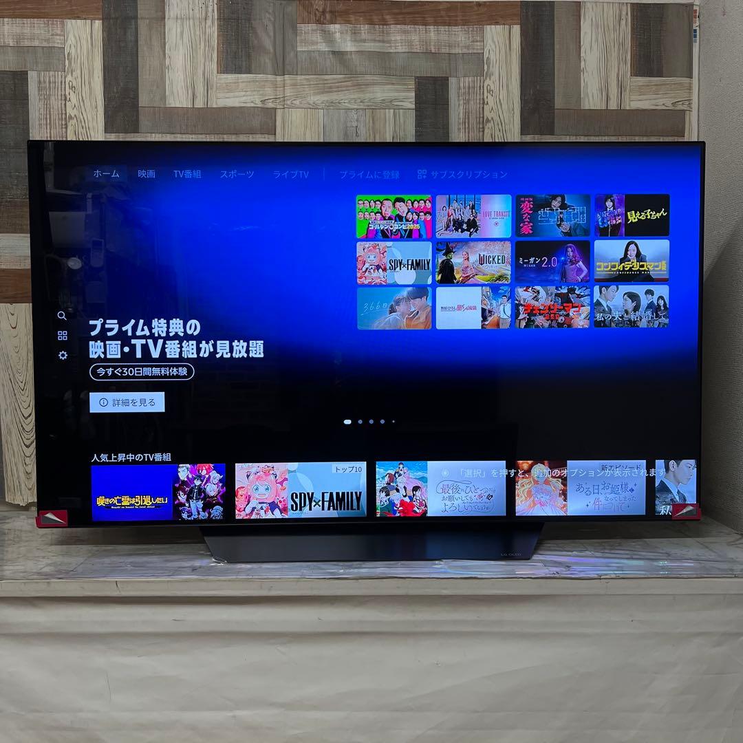 のんさん専用展示アウトレット品全国送料込LG55型有機ELテレビテレビ動画視聴可