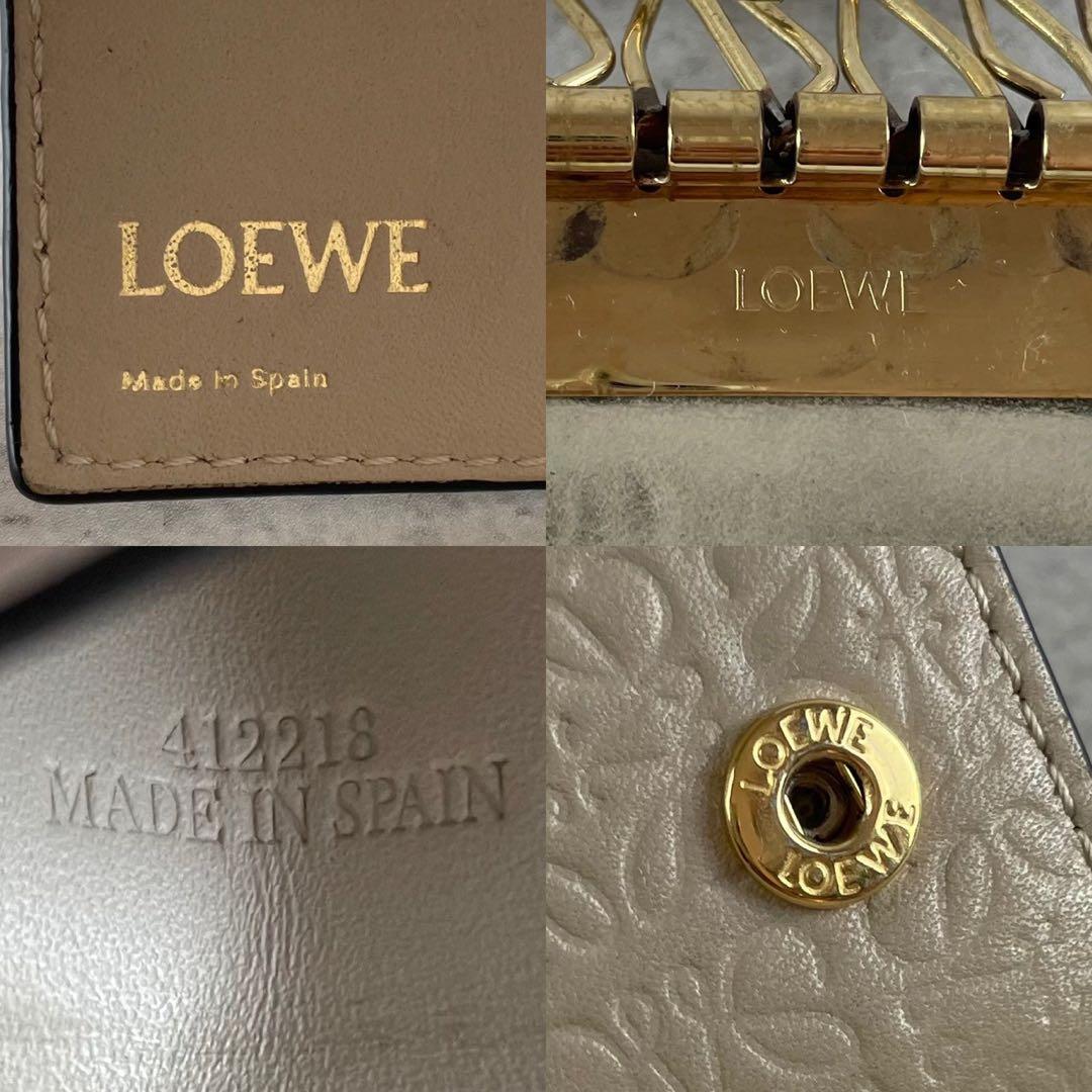 【現行モデル】ロエベ キーケース 6連 リピートアナグラム ロゴ ベージュ