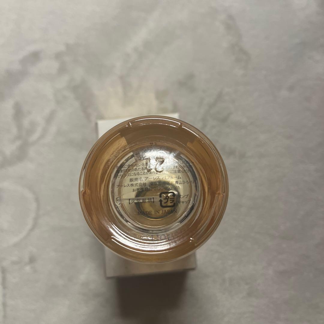 AHRES（アーレス）Sound Skin Perfume #SAYU