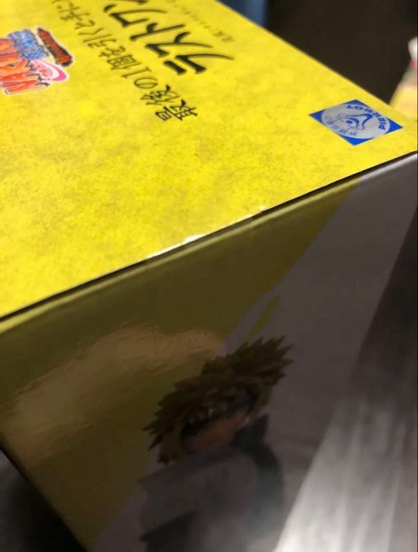 NARUTO フィギュア　一番くじ　波風ミナト　ラストワン　国内正規品