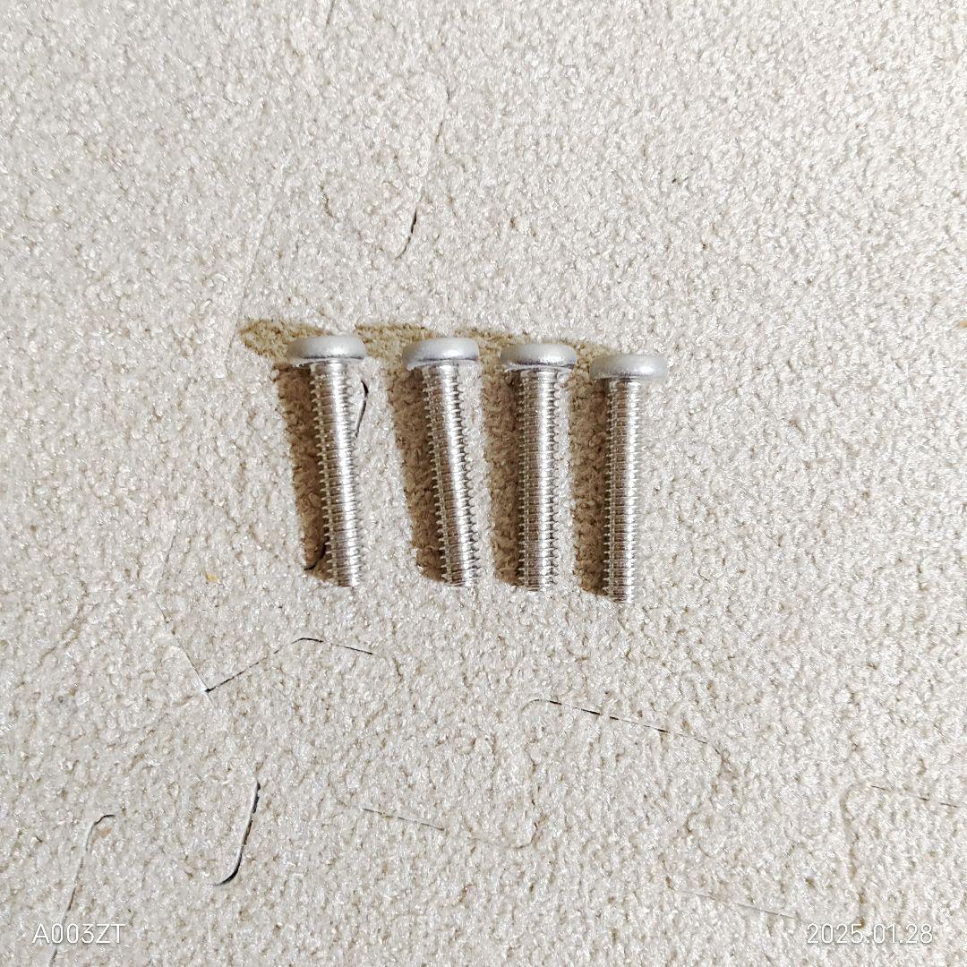 アクタス風 ポールハンガー コートハンガー 木製 北欧 モダン 曲木 4本脚