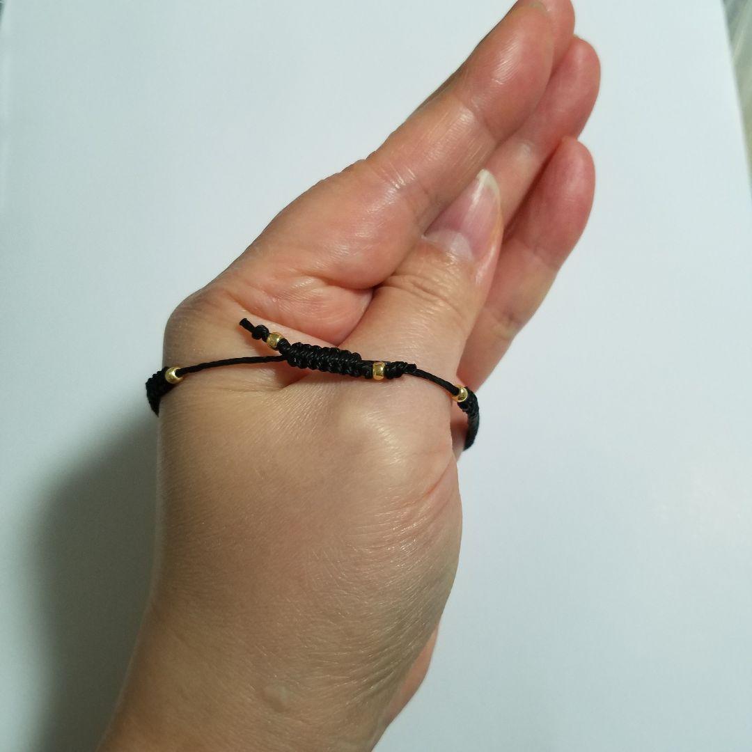 るな様　オーダーページ