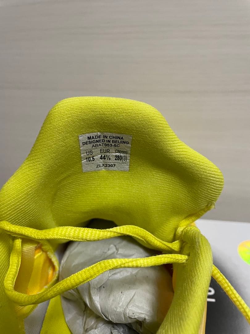 シューズ(男性用) LI-NING WADE ALL CITY 11 V2 28cm