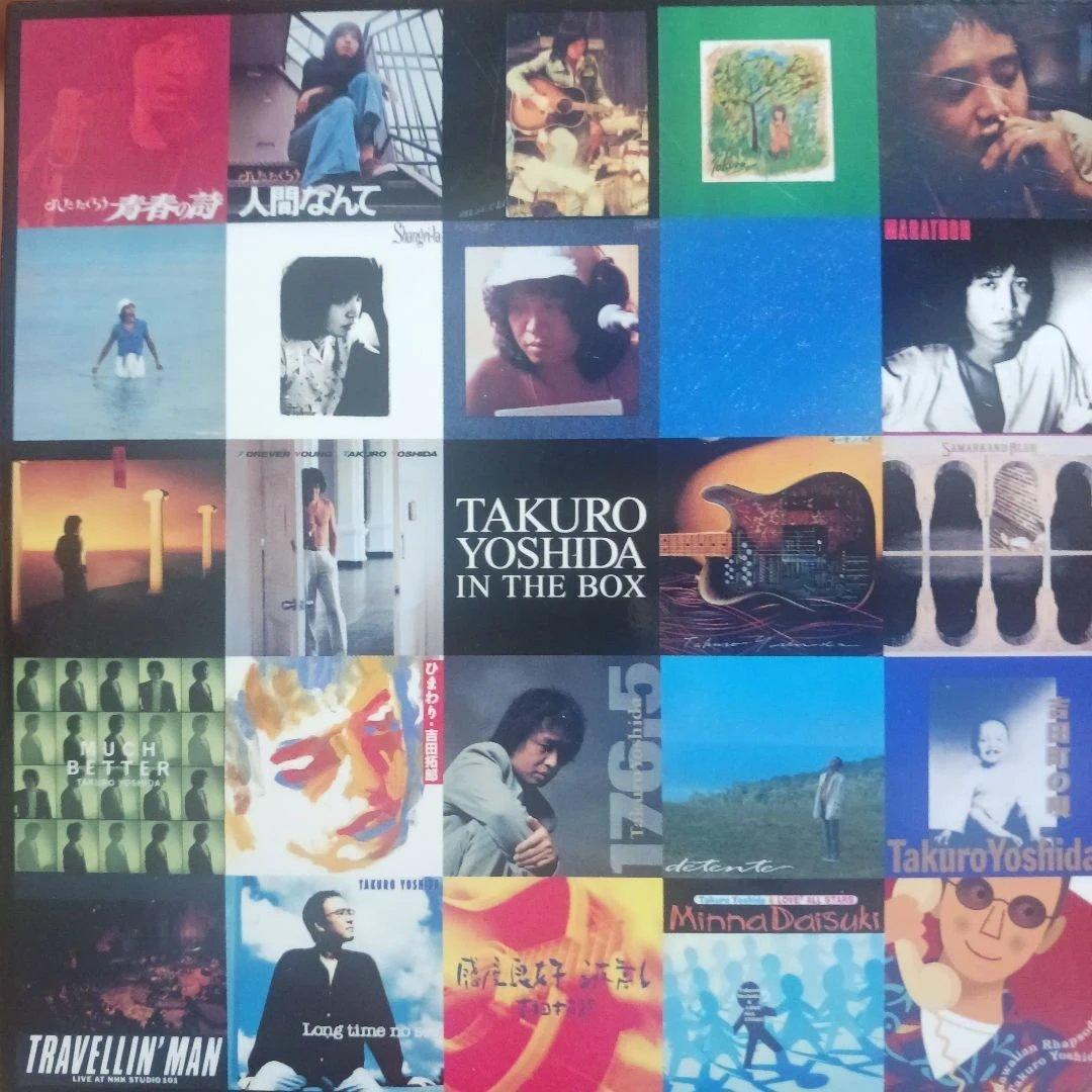 CD/吉田拓郎『IN.THE.BOX』全24タイトル25枚。BOX仕様。