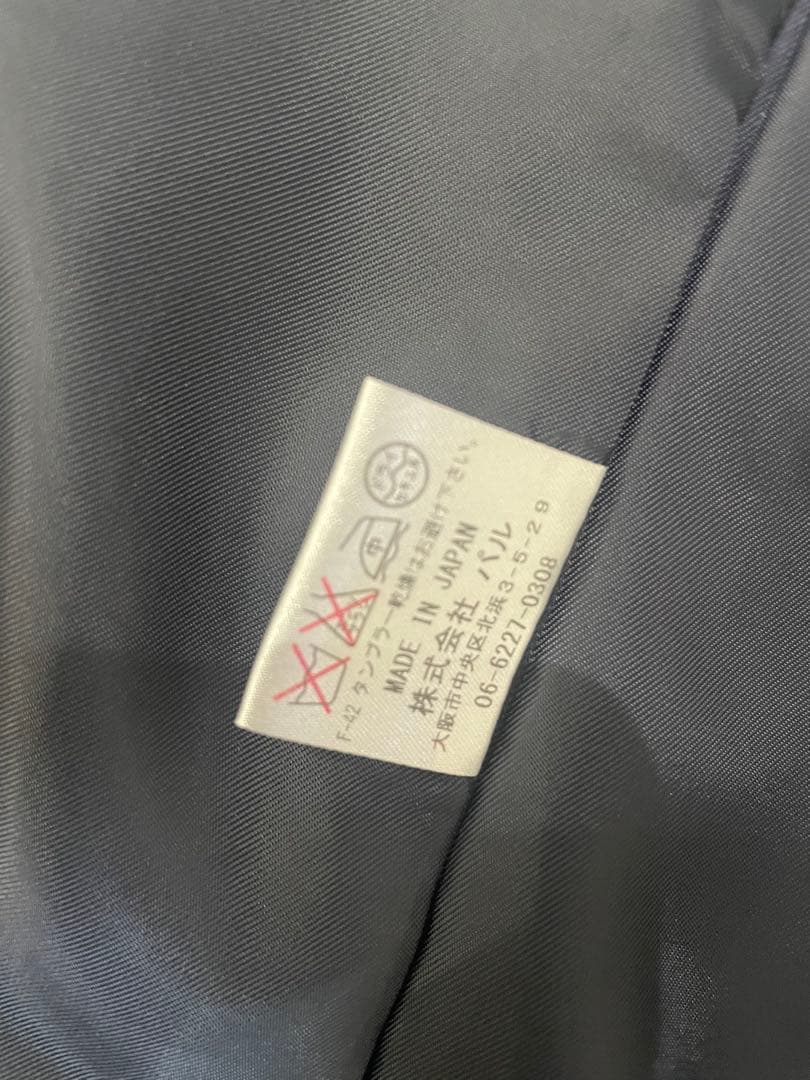 [新品] ガリャルダガランテ　千鳥柄ダブルブレスト テーラードジャケット