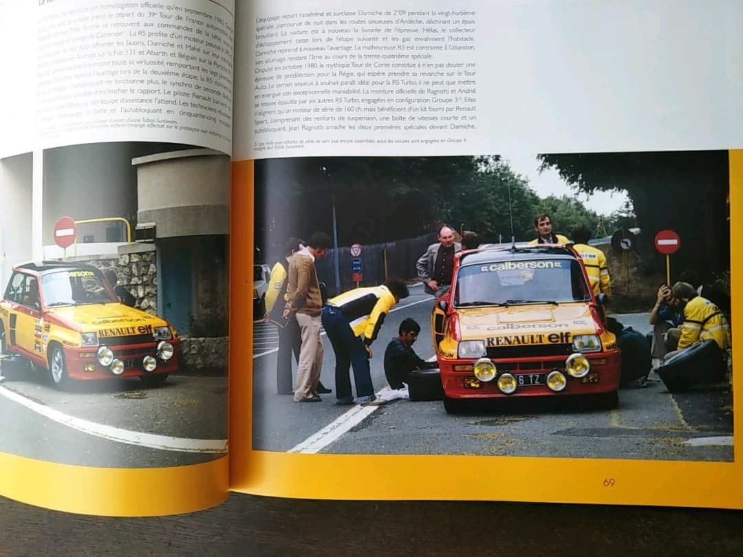 ルノー5　ターボ　ルノーサンク　シトロエン　プジョー　ランチア　フィアット