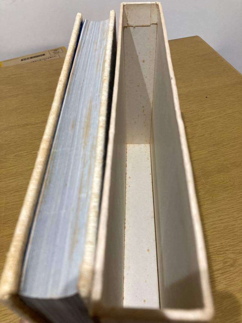 【中古】木村伊兵衛写真集 パリ 冊子付き 初版