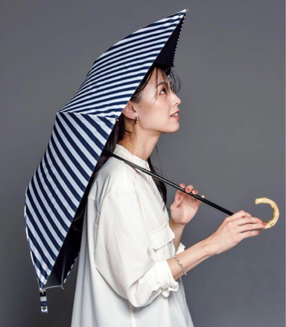forme 東原亜希　折りたたみ傘　晴雨兼用　未使用