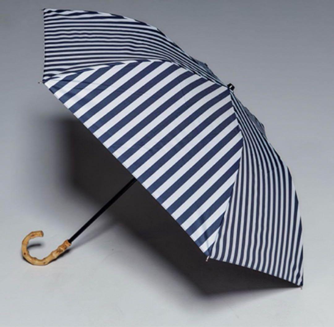 forme 東原亜希　折りたたみ傘　晴雨兼用　未使用