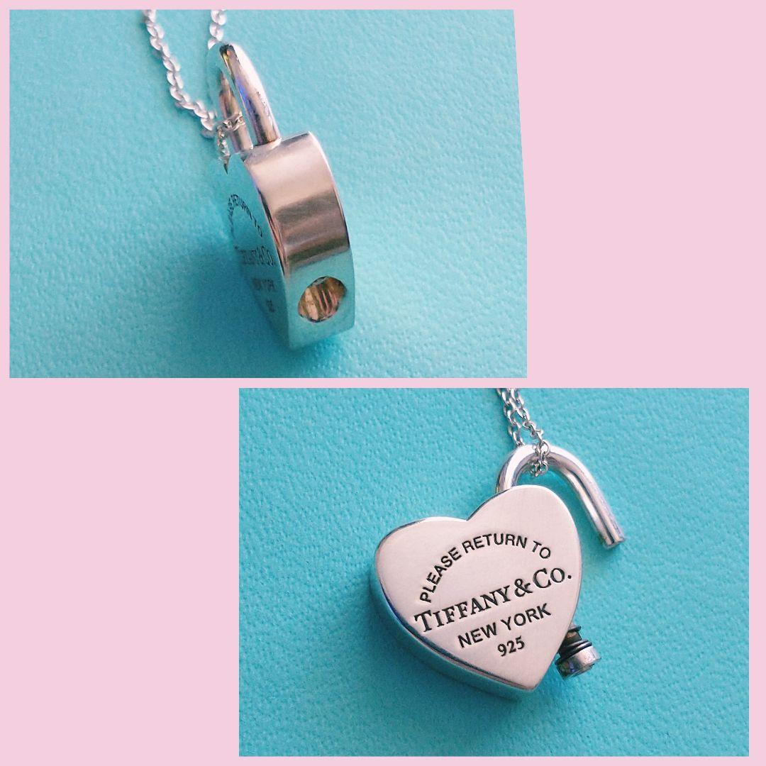 リターン　トゥ　ティファニー　ハート　カデナ　ロック　ネックレス　シルバー