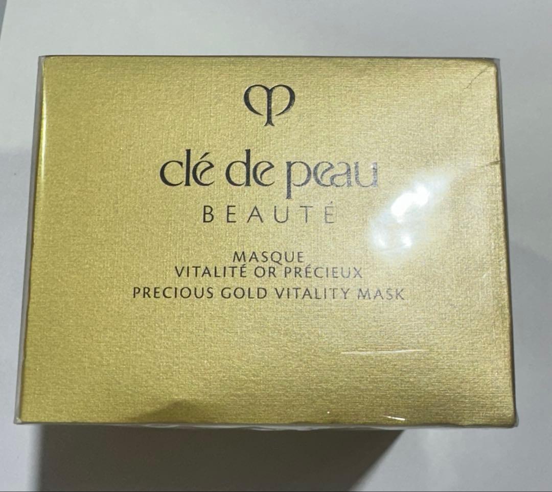 資生堂 CPB クレドポーボーテ マスクヴィタリテオープレシュー ＜マスク＞