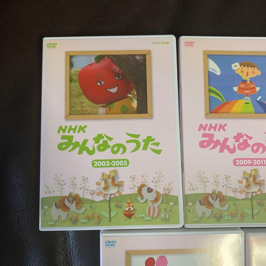 新品未使用品NHK みんなのうた DVD-BOX II