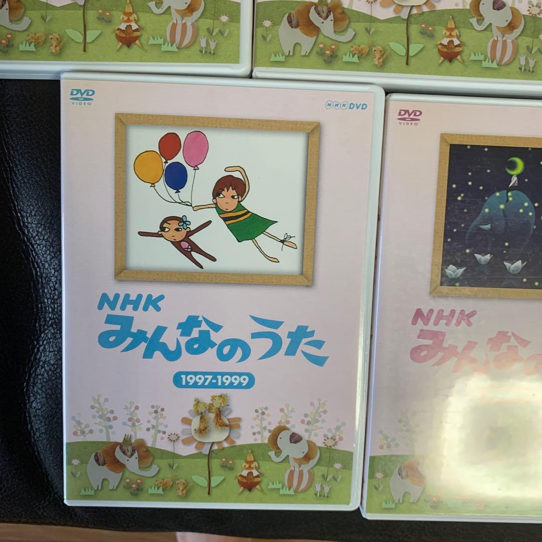 新品未使用品NHK みんなのうた DVD-BOX II
