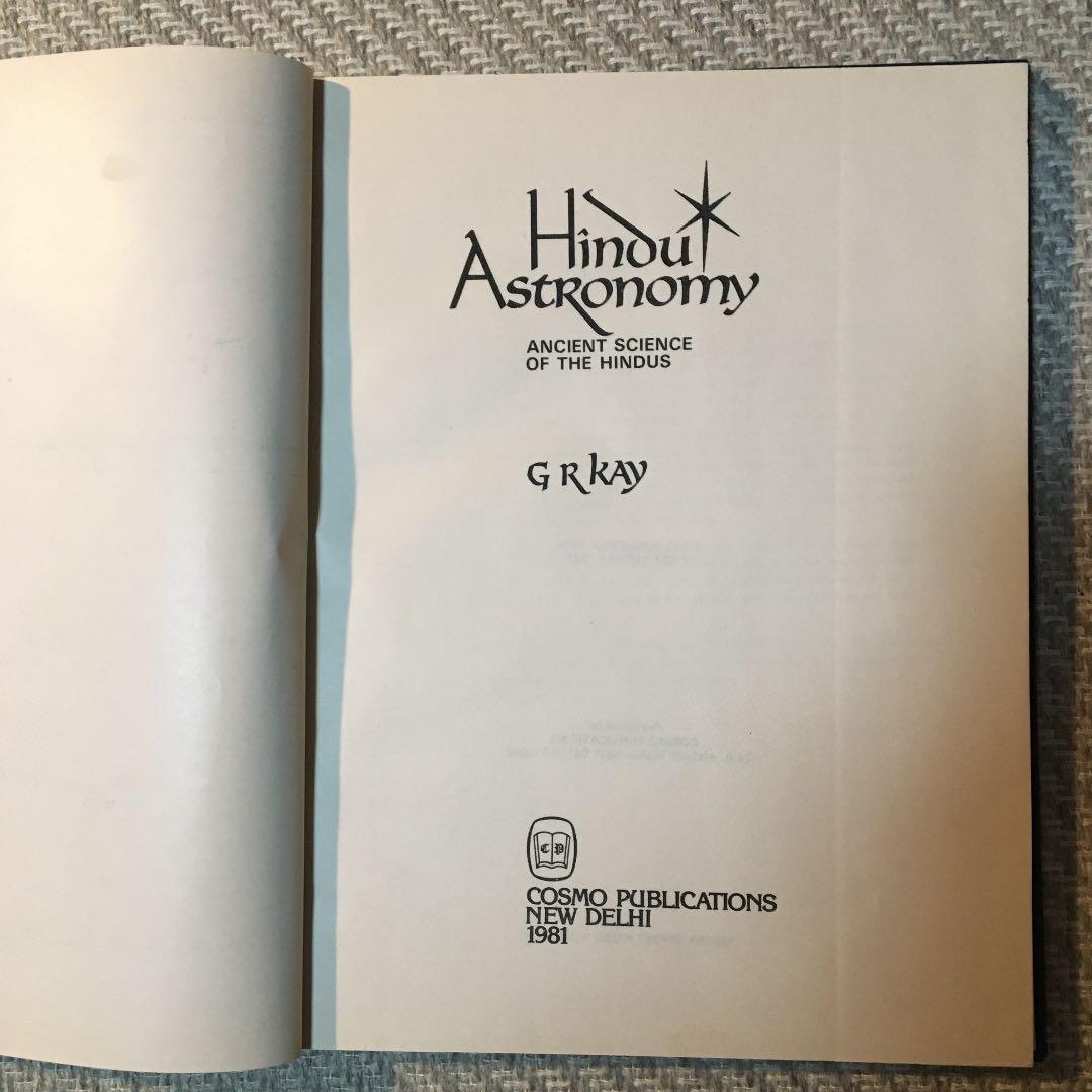 洋書 HINDU ASTRONOMY
