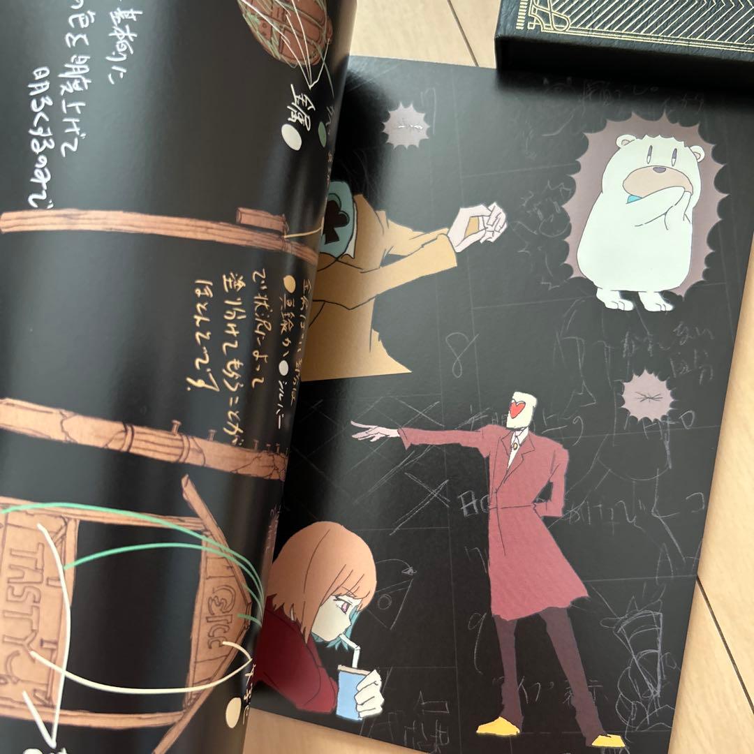 【即購入ok!!】ずっと真夜中でいいのに。『正しい偽りからの起床』初回生産限定盤