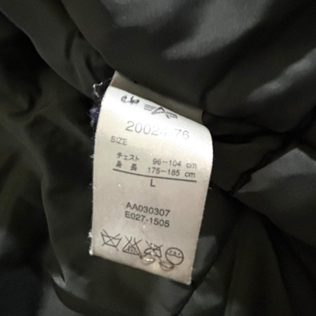 アルファインダストリーズ　 N-3B フライトジャケット L ファー欠品