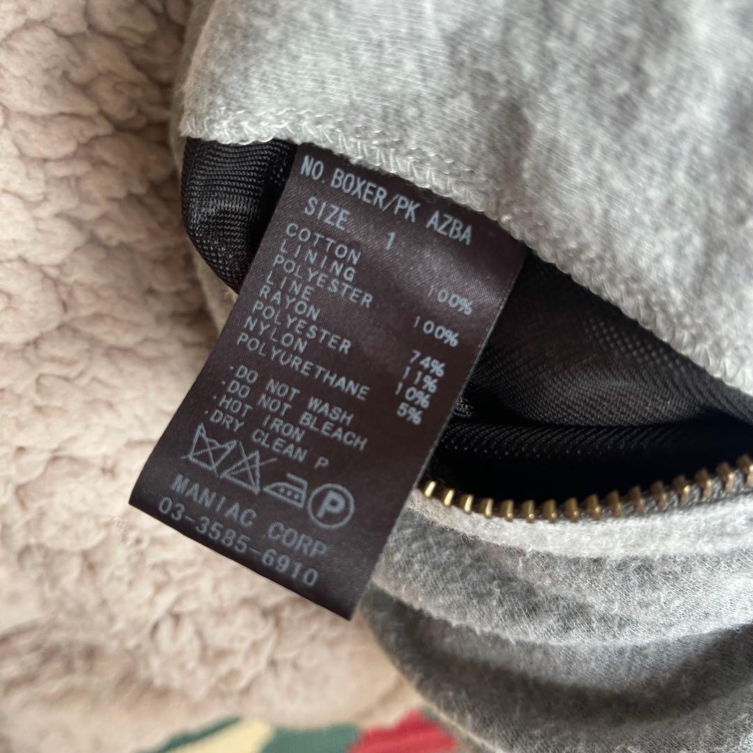 L.G.B. ルグランブルー BOXER/PK AZBA ボクサーパーカー