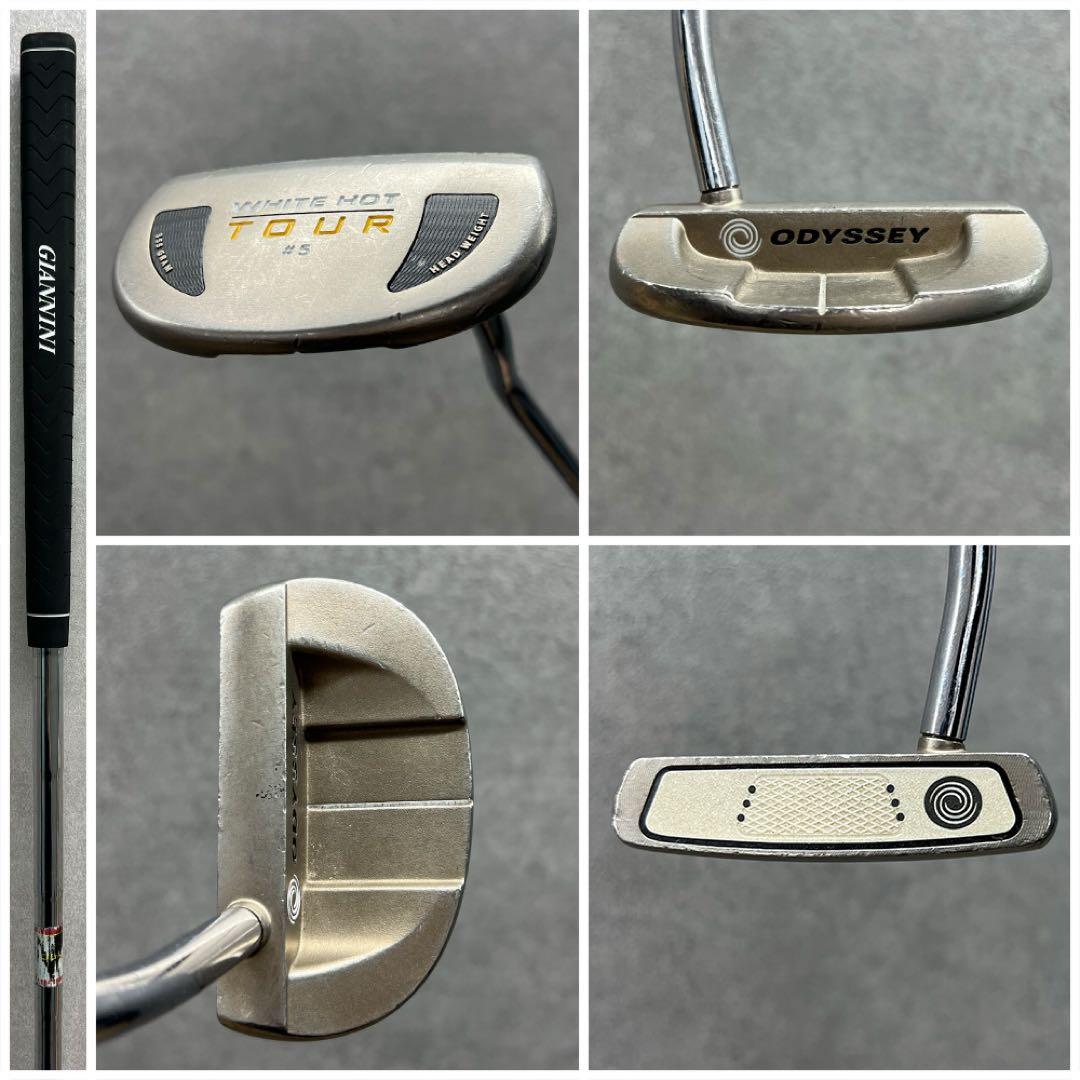 ゴルフクラブセット メンズ ゼクシオ XXIO 初心者 メンズ 中古 フルセット