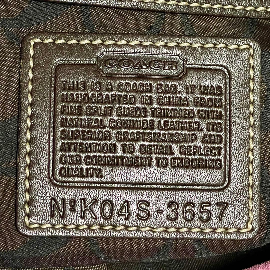 バッグ Coach Soho Shoulder Bag Suede Leather