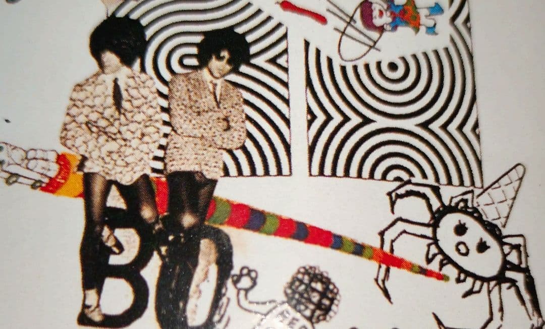 BOREDOMS DJ 光光光 山塚アイ