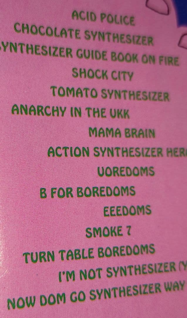 BOREDOMS DJ 光光光 山塚アイ