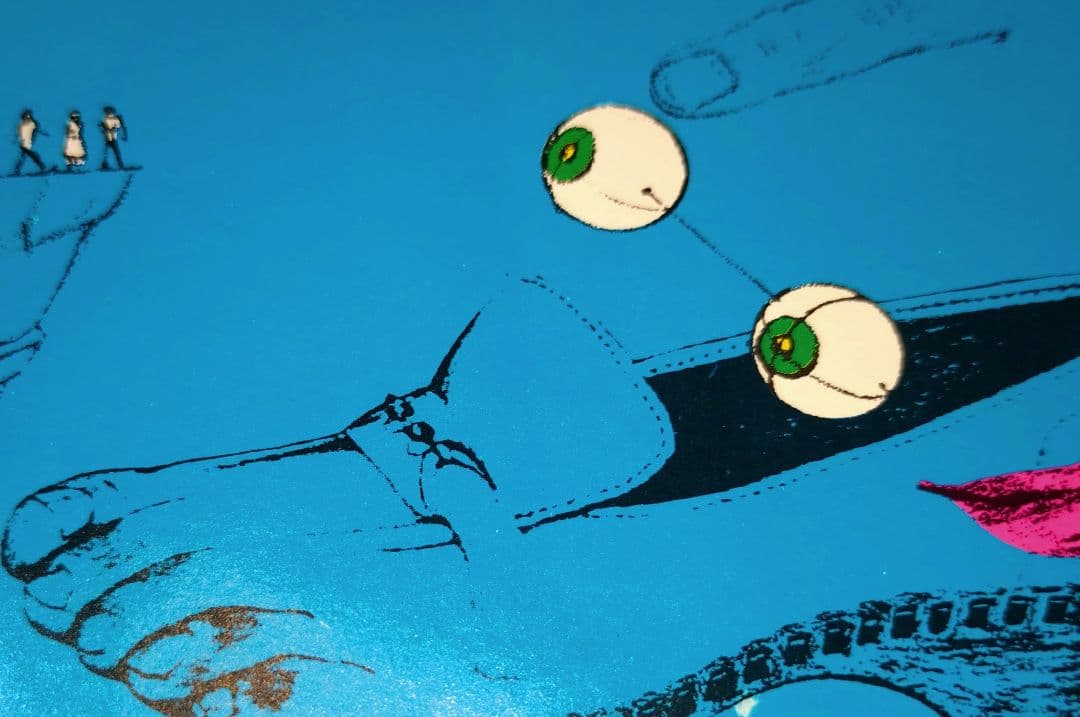 BOREDOMS DJ 光光光 山塚アイ