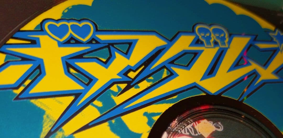 BOREDOMS DJ 光光光 山塚アイ