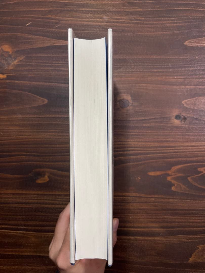 犬と人が出会うとき　ダナ・ハラウェイ