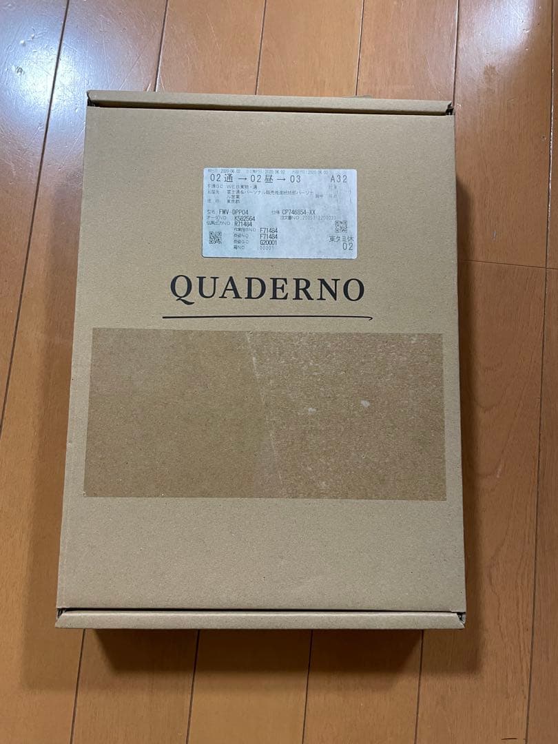 QUADERNO デジタルノート ブラウン