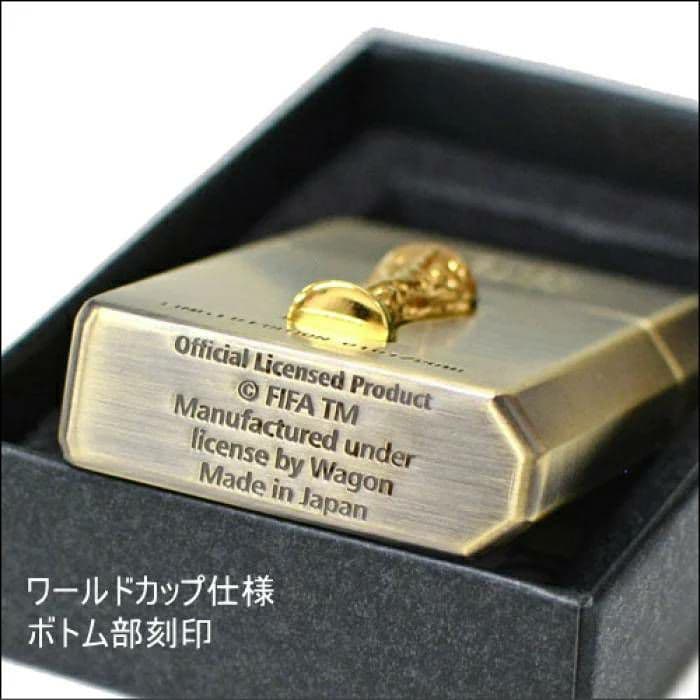 【定価3万円】新品 2018 FIFAワールドカップ オイルライター 3セット