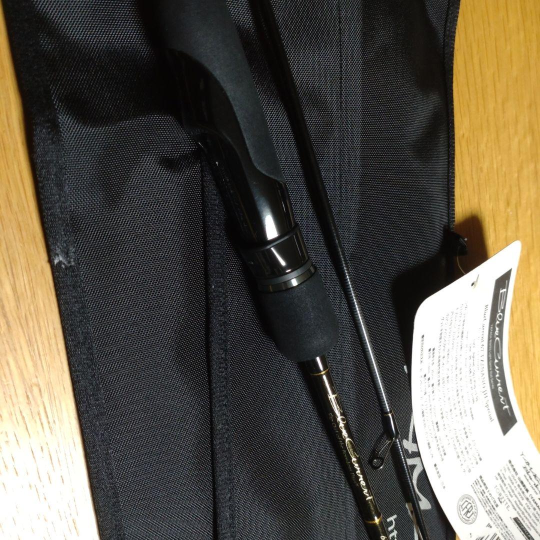 ヤマガブランクス　ブルーカレント　67TZ/NANO JH スペシャル