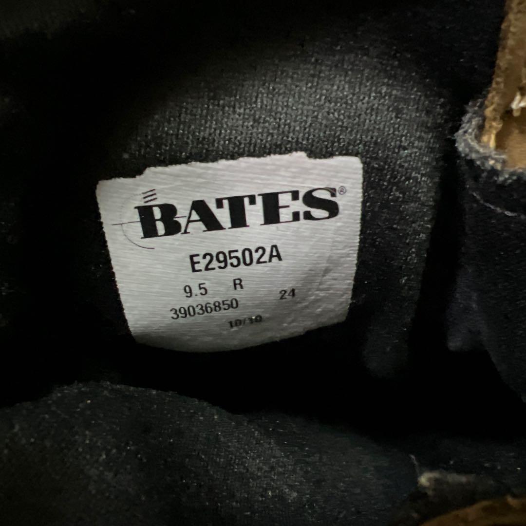 海兵隊実物 BATES RAT BOOTS ラットブーツ 9.5(27.5cm)