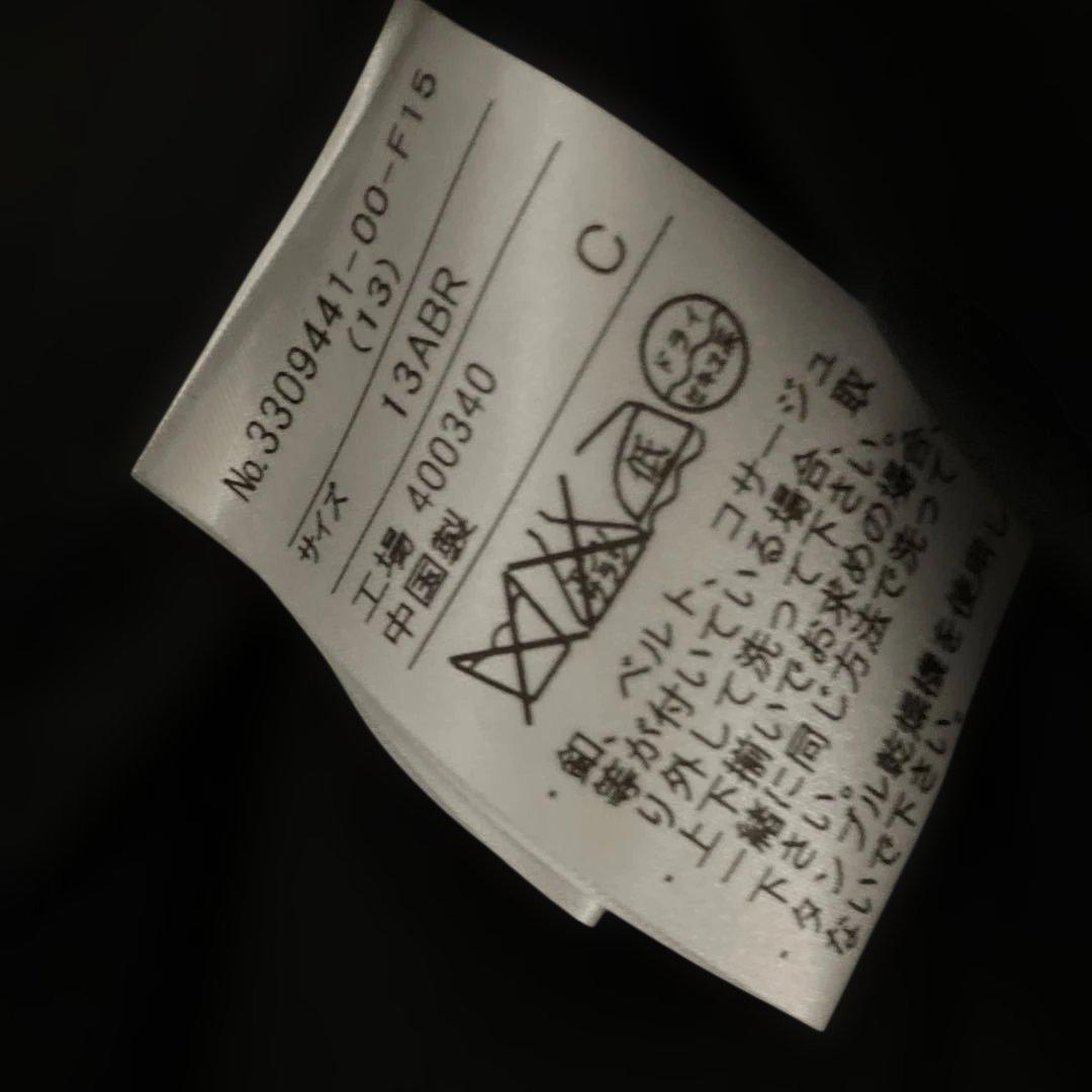 D'ERREAD♪コート♪東京ソワール♪美品♪ショールカラー♪女優衿♪フォーマル