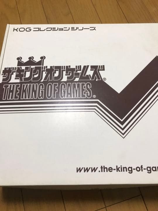 激レア！任天堂 ゼルダの伝説20周年パーカー キングオブゲームズ