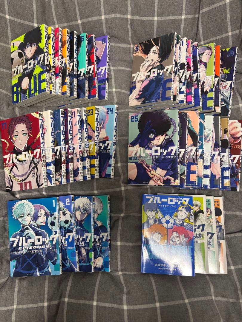 ブルーロック 1〜32巻　プラスエピ凪1〜4巻　他キャラクターブックなど