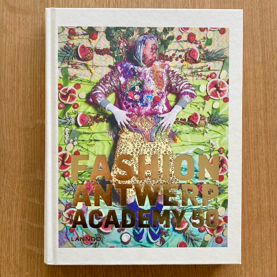 【希少本】FASHION ANTWERP ACADEMY 50 アントワープ