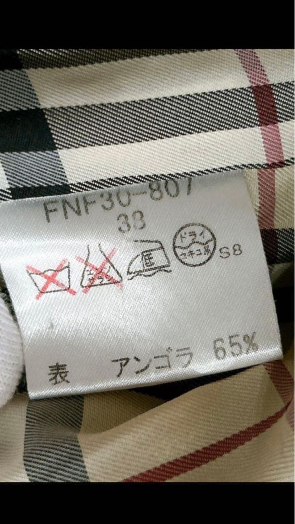 極美品✨　バーバリー　ブルーレーベル　ロング　コート　アンゴラ　ウール　ブラック