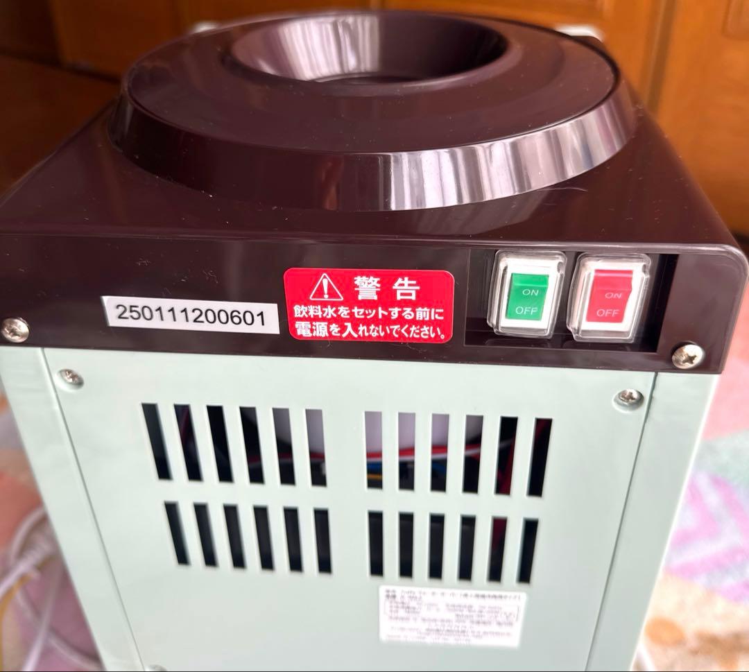 Toffy ウォーターサーバー卓上型温冷両用タイプ