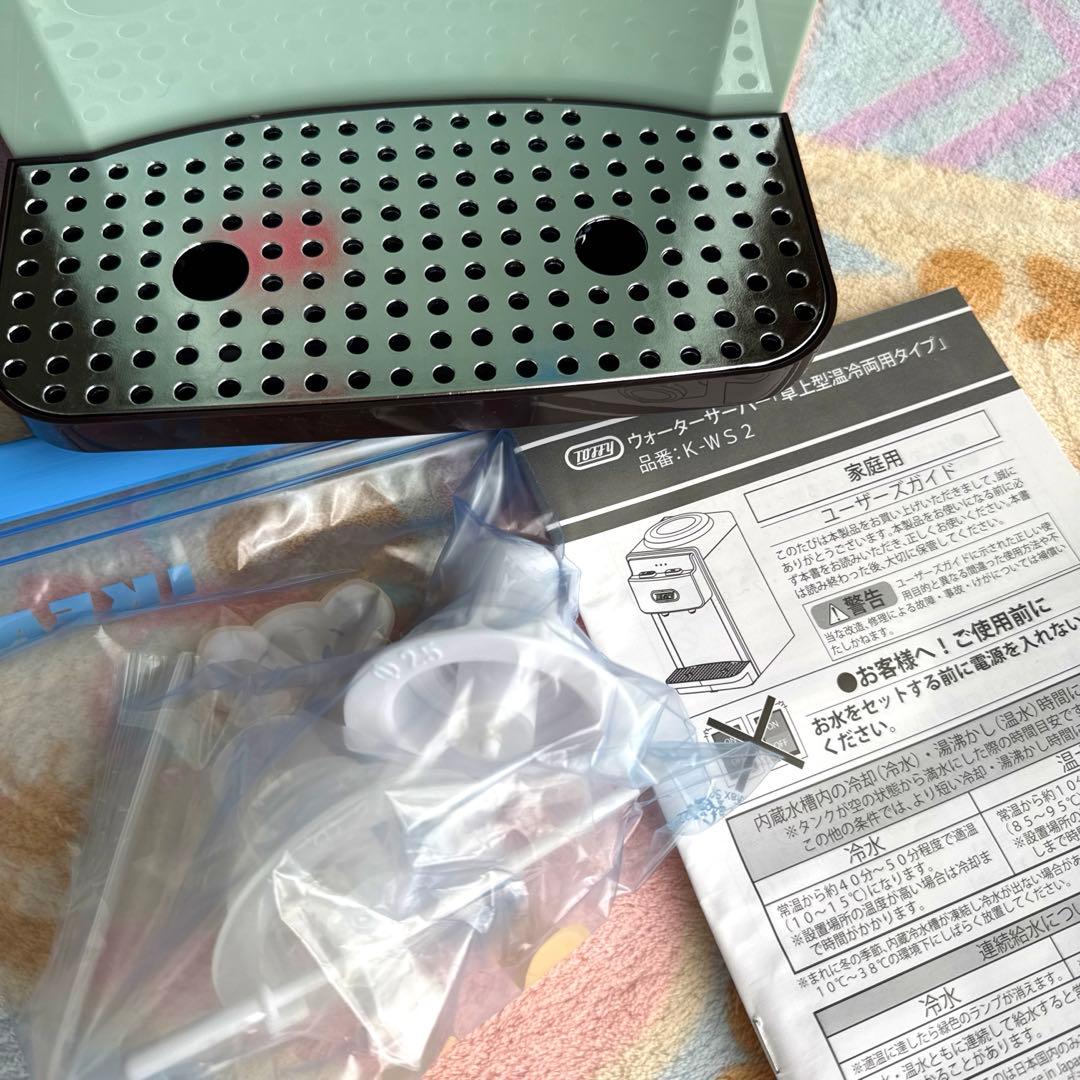 Toffy ウォーターサーバー卓上型温冷両用タイプ